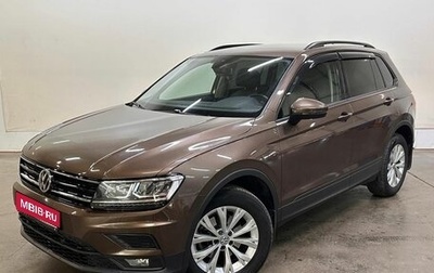 Volkswagen Tiguan II, 2020 год, 2 567 000 рублей, 1 фотография