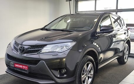 Toyota RAV4, 2015 год, 1 849 000 рублей, 1 фотография