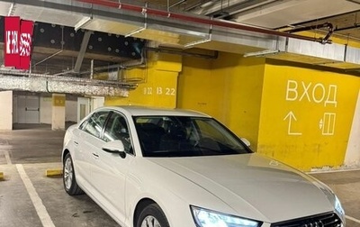 Audi A4, 2017 год, 2 400 000 рублей, 1 фотография