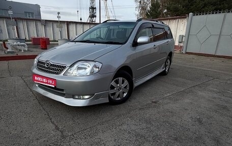 Toyota Corolla, 2002 год, 615 000 рублей, 1 фотография