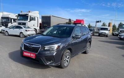 Subaru Forester, 2021 год, 3 933 560 рублей, 1 фотография