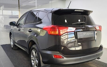 Toyota RAV4, 2015 год, 1 849 000 рублей, 8 фотография