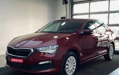 Skoda Rapid II, 2020 год, 1 399 000 рублей, 1 фотография