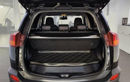 Toyota RAV4, 2015 год, 1 849 000 рублей, 12 фотография