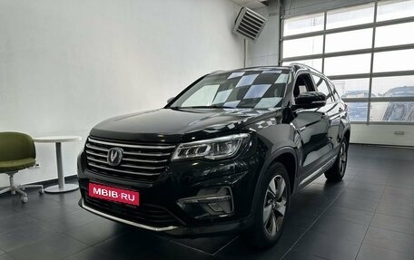 Changan CS75 I рестайлинг, 2020 год, 1 649 900 рублей, 1 фотография