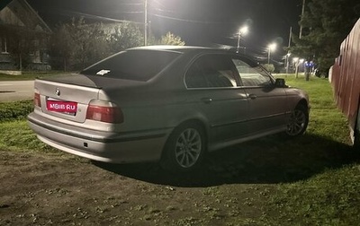 BMW 5 серия, 1998 год, 550 000 рублей, 1 фотография