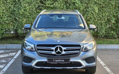 Mercedes-Benz GLC, 2017 год, 1 900 000 рублей, 3 фотография