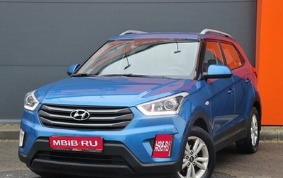 Hyundai Creta I рестайлинг, 2017 год, 1 749 000 рублей, 1 фотография