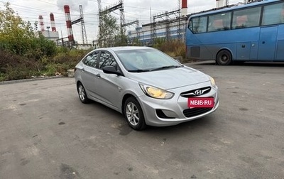 Hyundai Solaris II рестайлинг, 2014 год, 840 000 рублей, 1 фотография