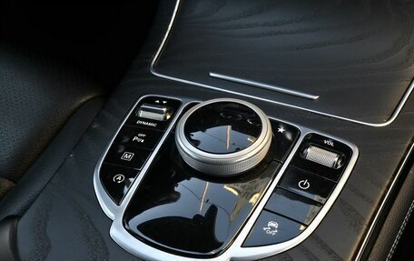 Mercedes-Benz GLC, 2017 год, 1 900 000 рублей, 13 фотография