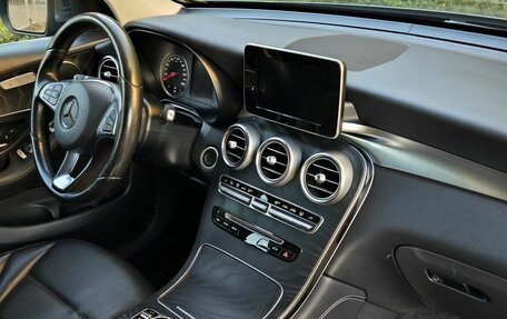 Mercedes-Benz GLC, 2017 год, 1 900 000 рублей, 11 фотография