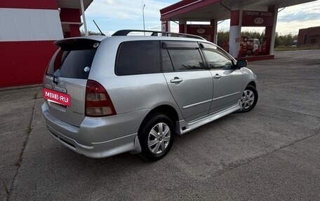 Toyota Corolla, 2002 год, 615 000 рублей, 20 фотография