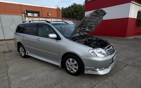 Toyota Corolla, 2002 год, 615 000 рублей, 25 фотография