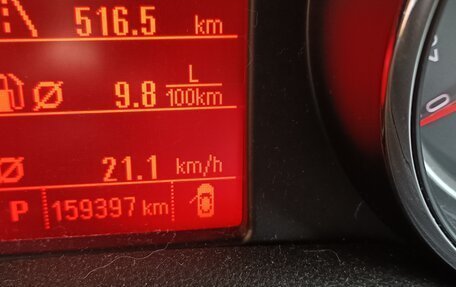 Opel Mokka I, 2014 год, 1 150 000 рублей, 4 фотография
