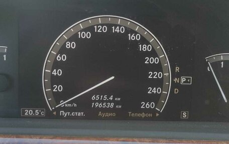 Mercedes-Benz S-Класс, 2005 год, 750 000 рублей, 4 фотография