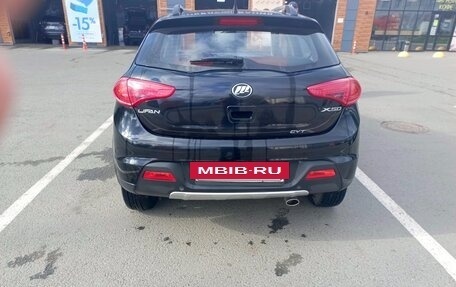 Lifan X50, 2016 год, 899 000 рублей, 2 фотография