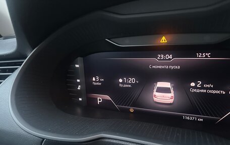 Skoda Octavia, 2019 год, 1 790 000 рублей, 8 фотография