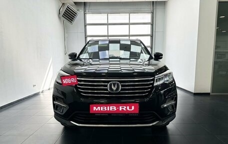Changan CS75 I рестайлинг, 2020 год, 1 649 900 рублей, 2 фотография