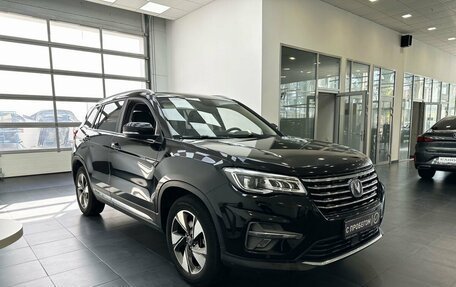 Changan CS75 I рестайлинг, 2020 год, 1 649 900 рублей, 3 фотография