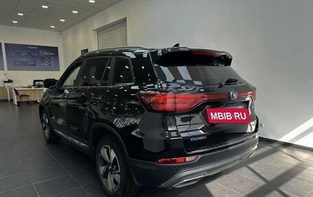 Changan CS75 I рестайлинг, 2020 год, 1 649 900 рублей, 6 фотография