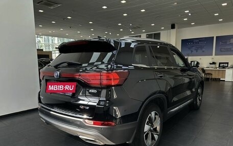 Changan CS75 I рестайлинг, 2020 год, 1 649 900 рублей, 4 фотография