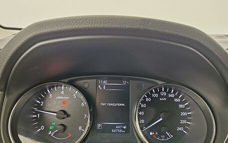 Nissan Qashqai, 2020 год, 2 199 000 рублей, 13 фотография