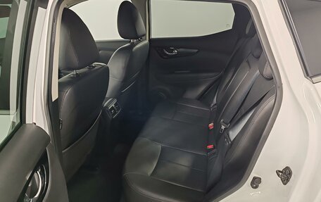 Nissan Qashqai, 2020 год, 2 199 000 рублей, 12 фотография