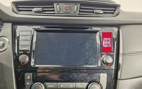 Nissan Qashqai, 2020 год, 2 199 000 рублей, 15 фотография