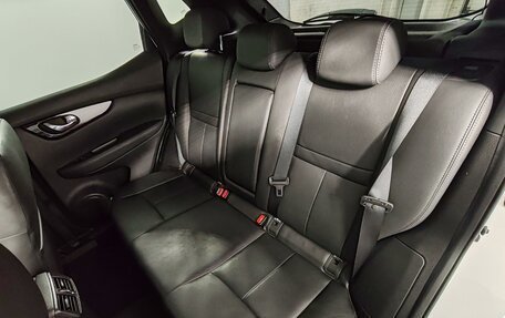 Nissan Qashqai, 2020 год, 2 199 000 рублей, 22 фотография