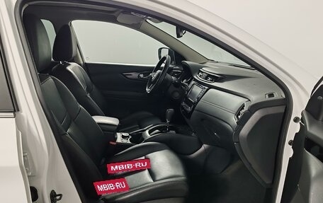 Nissan Qashqai, 2020 год, 2 199 000 рублей, 20 фотография