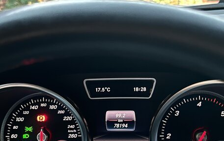 Mercedes-Benz GLS, 2016 год, 5 400 000 рублей, 14 фотография
