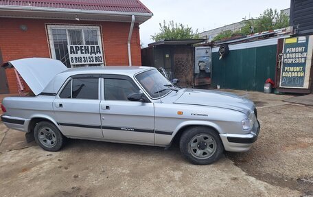 ГАЗ 3110 «Волга», 2002 год, 350 000 рублей, 2 фотография