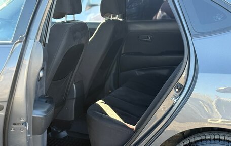 Hyundai Elantra IV, 2008 год, 750 000 рублей, 15 фотография