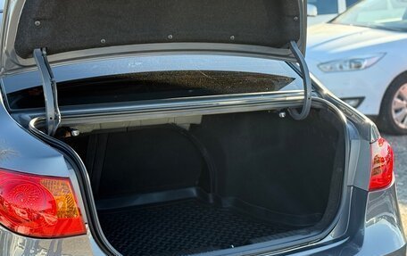 Hyundai Elantra IV, 2008 год, 750 000 рублей, 9 фотография