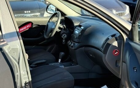 Hyundai Elantra IV, 2008 год, 750 000 рублей, 13 фотография