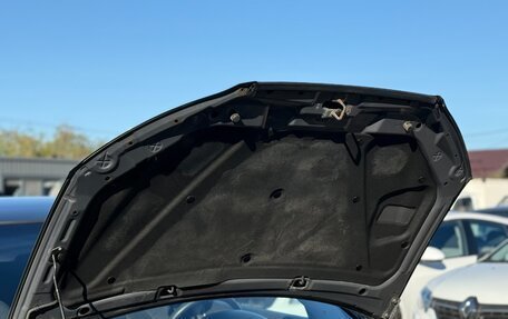 Hyundai Elantra IV, 2008 год, 750 000 рублей, 20 фотография