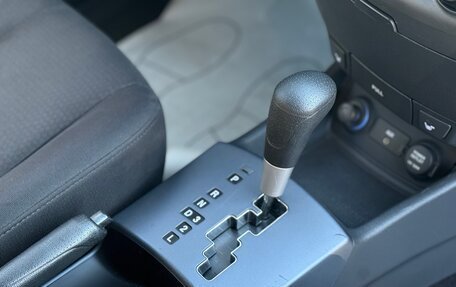 Hyundai Elantra IV, 2008 год, 750 000 рублей, 22 фотография