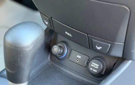 Hyundai Elantra IV, 2008 год, 750 000 рублей, 24 фотография