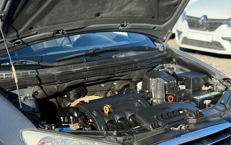 Hyundai Elantra IV, 2008 год, 750 000 рублей, 19 фотография