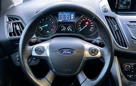 Ford Kuga III, 2014 год, 1 499 000 рублей, 11 фотография
