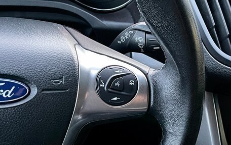 Ford Kuga III, 2014 год, 1 499 000 рублей, 13 фотография