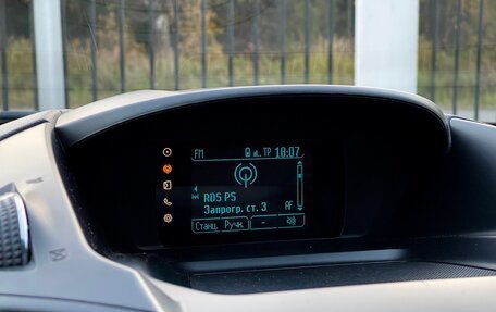 Ford Kuga III, 2014 год, 1 499 000 рублей, 21 фотография