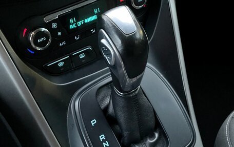 Ford Kuga III, 2014 год, 1 499 000 рублей, 24 фотография
