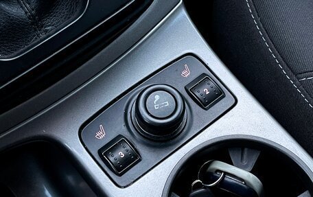 Ford Kuga III, 2014 год, 1 499 000 рублей, 25 фотография
