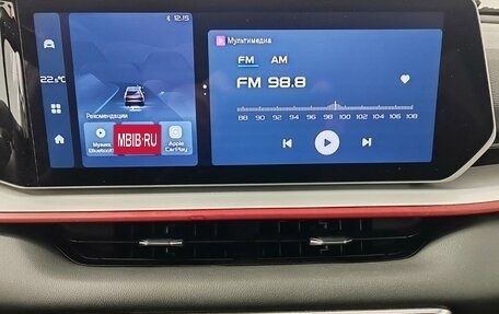 Geely Coolray I, 2024 год, 2 099 000 рублей, 15 фотография