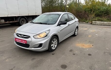 Hyundai Solaris II рестайлинг, 2014 год, 840 000 рублей, 2 фотография