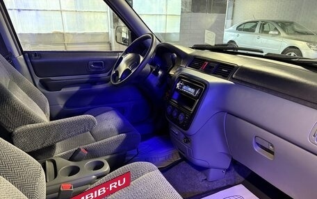 Honda CR-V IV, 1998 год, 499 000 рублей, 7 фотография