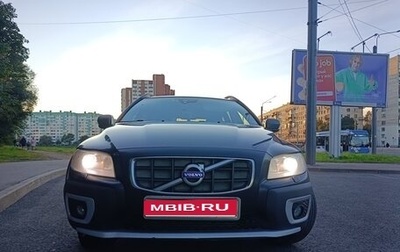 Volvo XC70 II рестайлинг, 2011 год, 1 200 000 рублей, 1 фотография