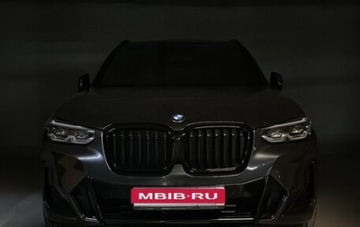 BMW X3, 2022 год, 6 850 000 рублей, 1 фотография