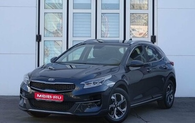 KIA XCeed I, 2021 год, 2 250 000 рублей, 1 фотография
